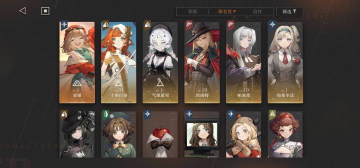 苏芙比到底抽不抽?截图
