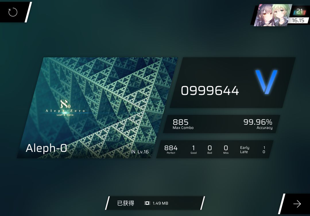 我与a0不共戴天 1