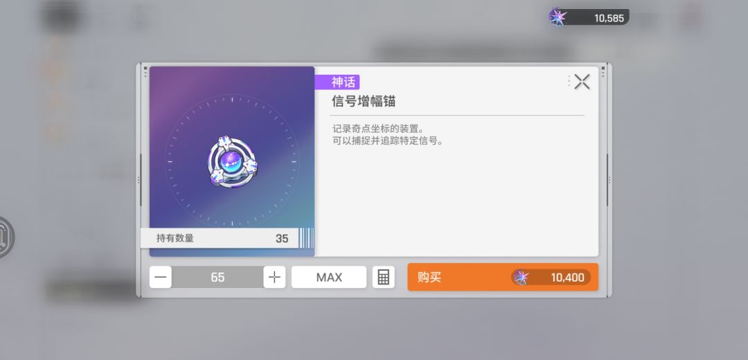 【求助帖】2队怎么构 3