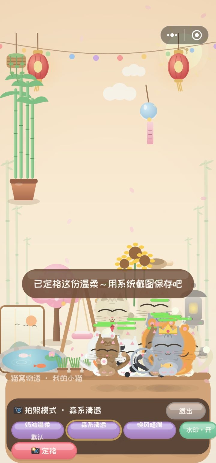 久违的反馈 12