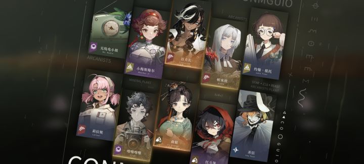 被曲娘立绘吸引入坑的，新手池子都没抽，直奔限定池截图