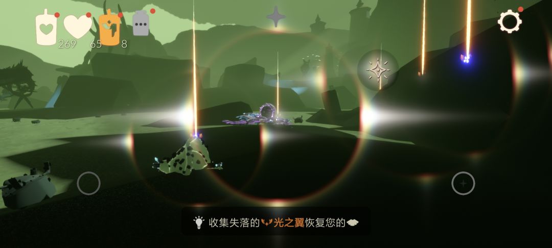 动态图片 3