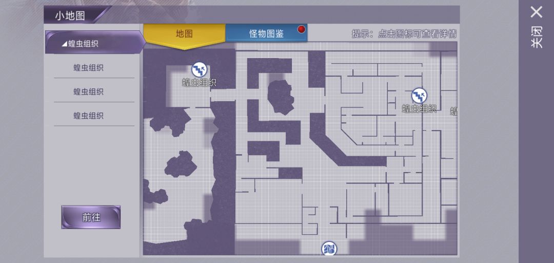 动态图片 3