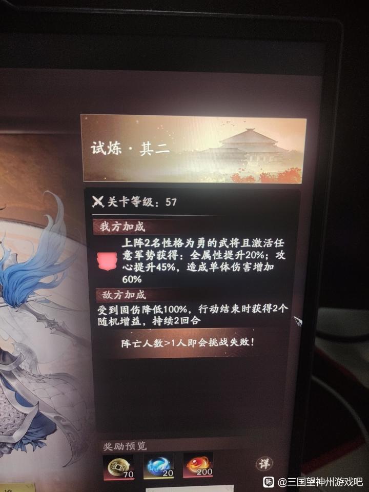 这牵招还抽不抽截图