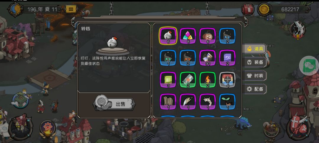 求助哇 2