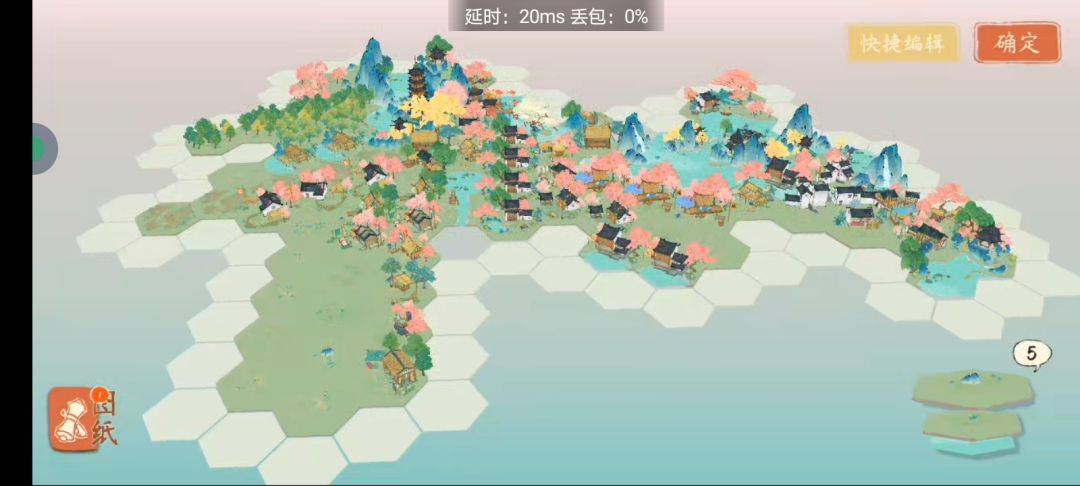 记录一下,期待下一次测试和公测 2