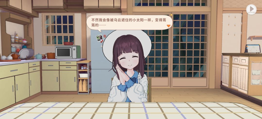 胡桃(♡>𖥦<)/♥ 13