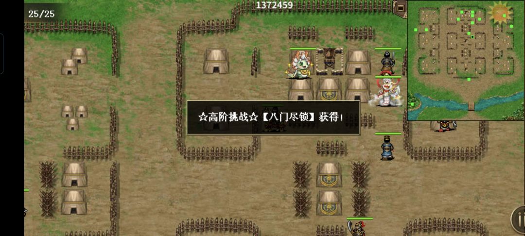 好久没玩圣三了,继续推噩梦 3