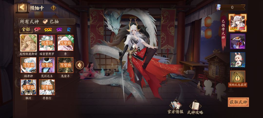 大佬们选哪俩个 1