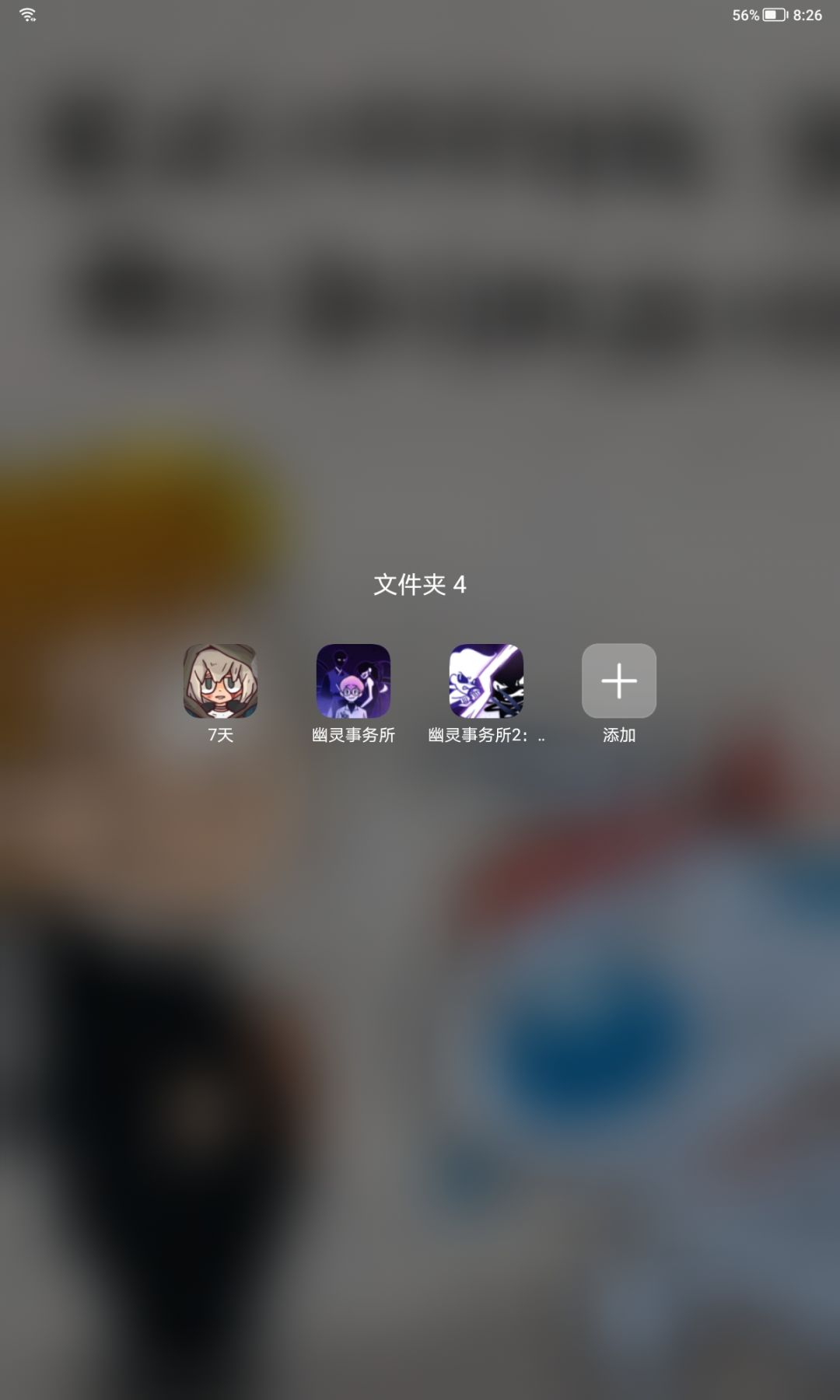 怎么说呢…我这个厨的好累… 3