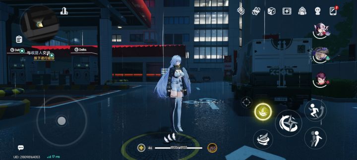 我真是服了，这游戏。截图