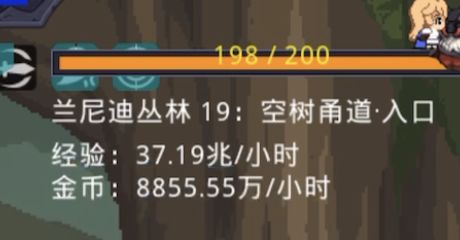 【通关纯享】兰尼迪丛林19（神佑）截图