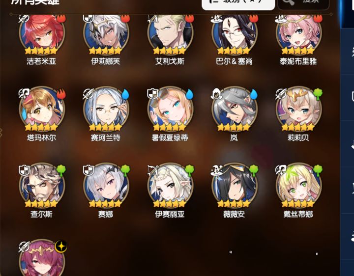 开服一个礼拜了记录下了。截图