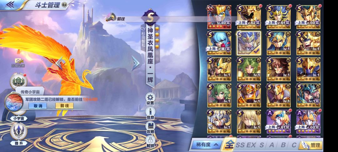 跪求大佬结合a,b卡配个阵容,PVP,pve各一套 1