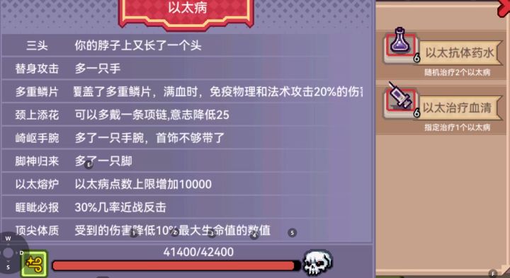 萌新入坑15天截图