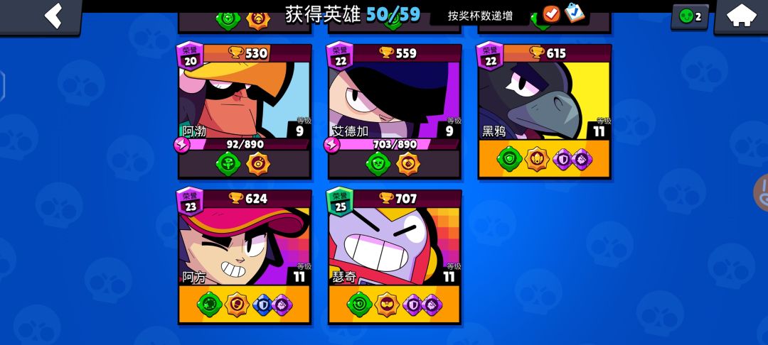 动态图片 1