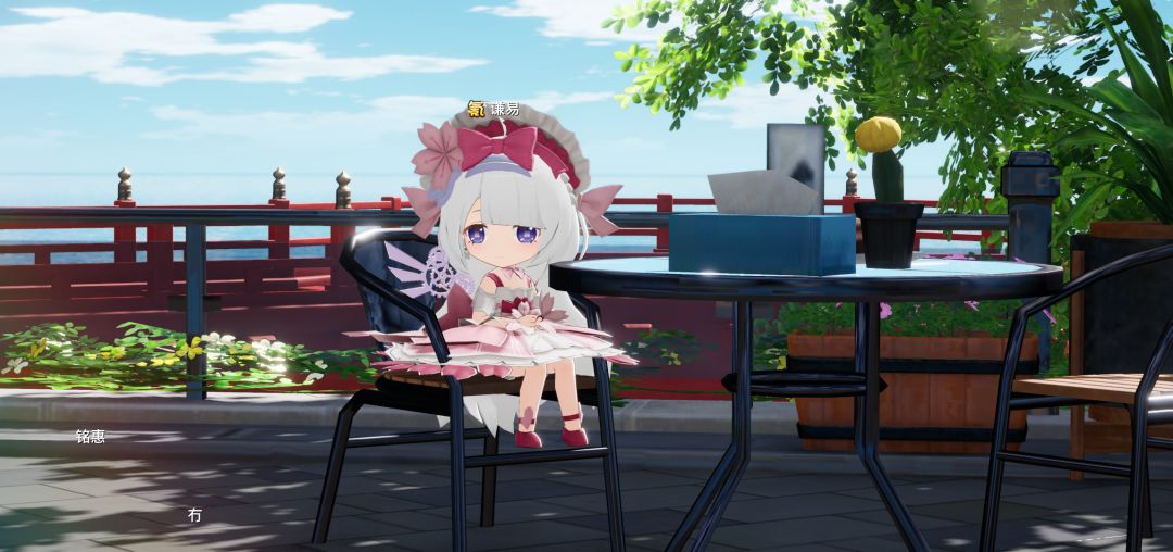 互赞喵 3