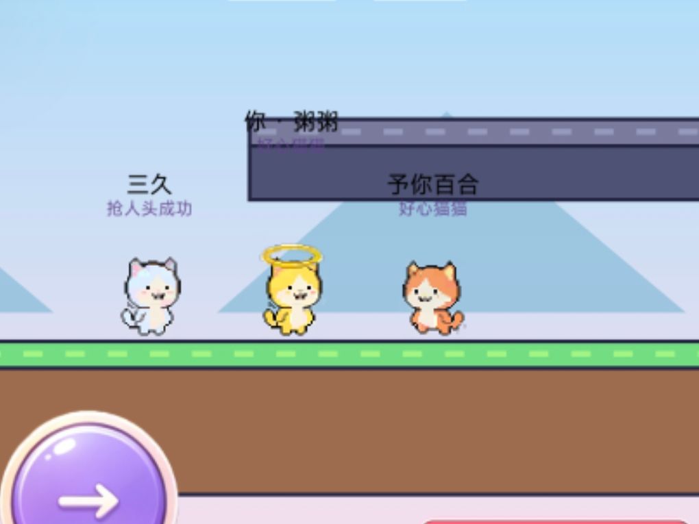 捞人捞人 2
