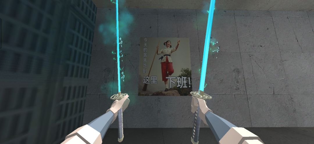 彩蛋图 6