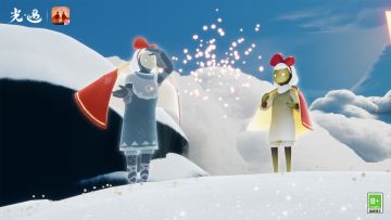 1月11日丨本周旅行先祖到临提醒