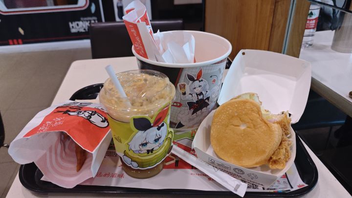 kfc联动截图