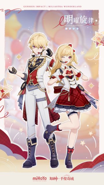 「月之三」 - 千星商城卓越装扮