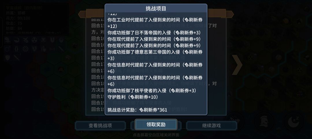 071790383341 3