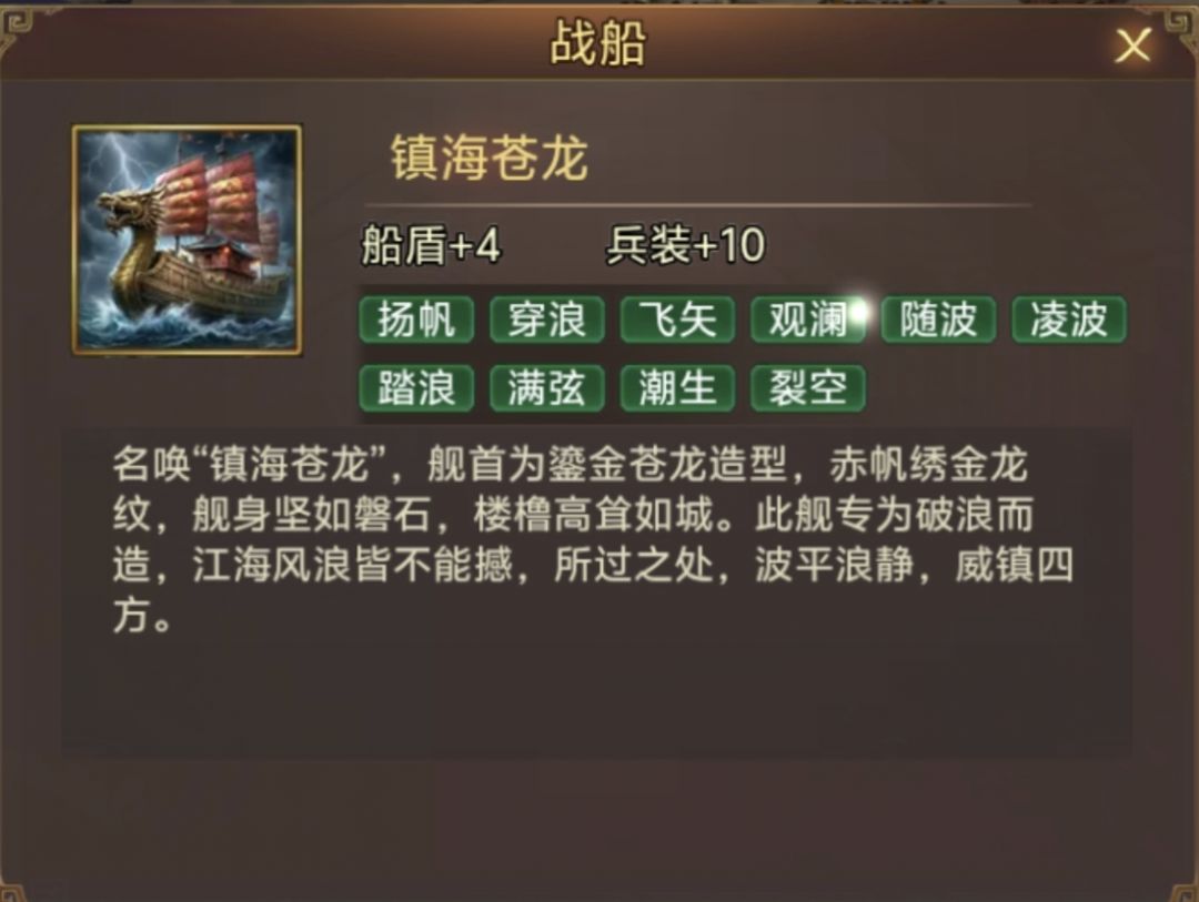该上架商店和充值奖励了! 1