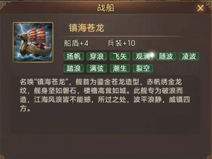 该上架商店和充值奖励了!截图