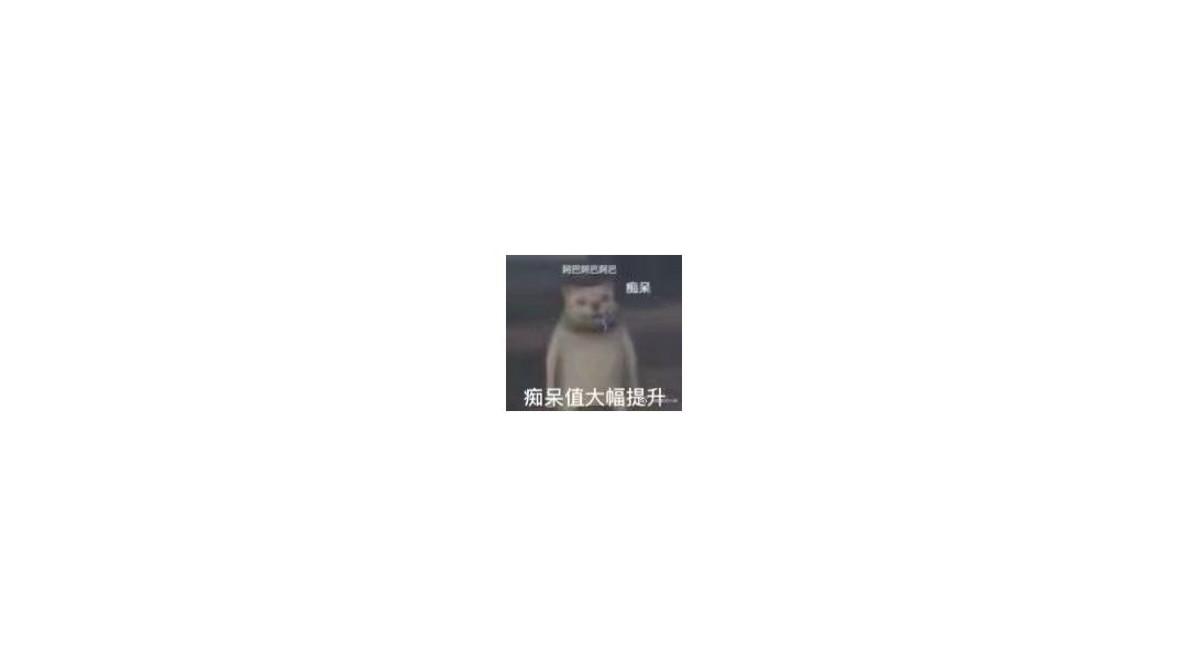 游戏芝士截图