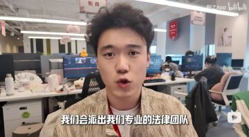 三角洲毁号事件升级！盼之出手助维权