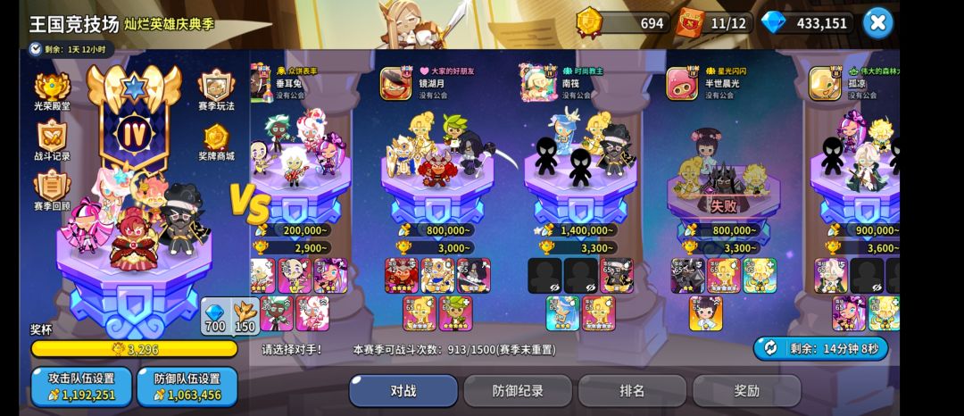 啊??? 2