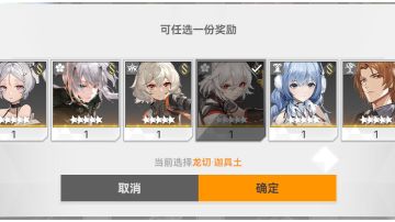 关于自选s如何选择的个人建议，仅供参考