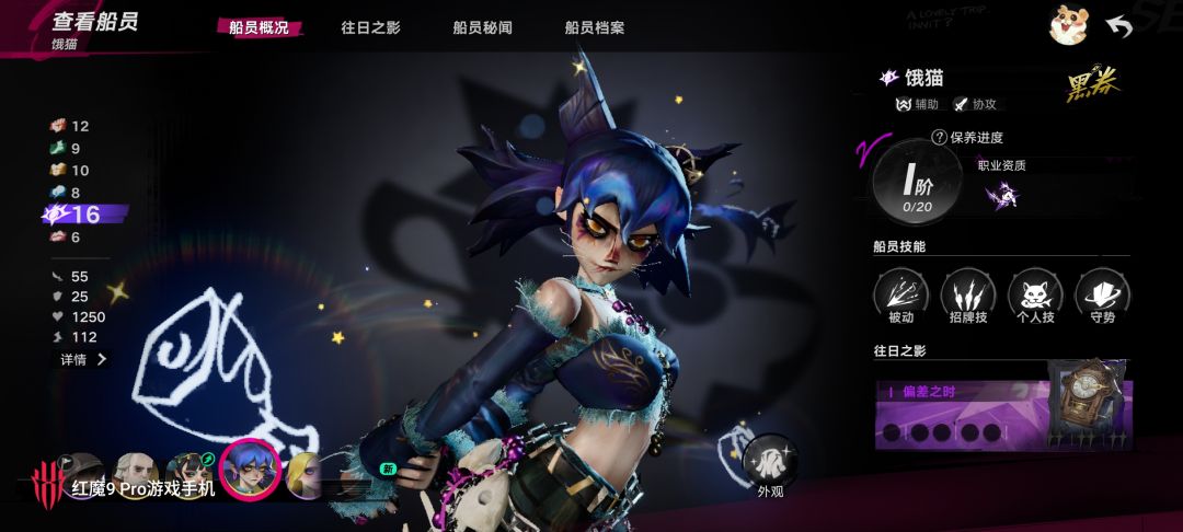 免费给谁要 3