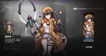 【行界】低配群控，速成控制流SR辩才天详解！