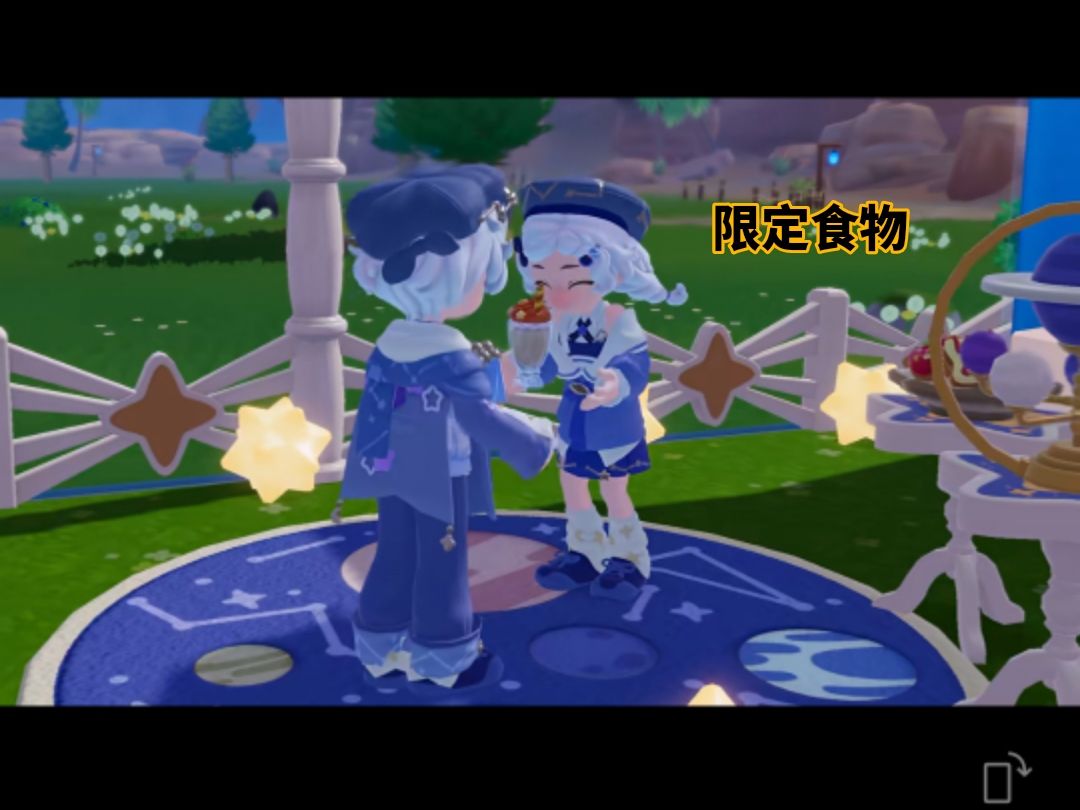 引星河爆料 7