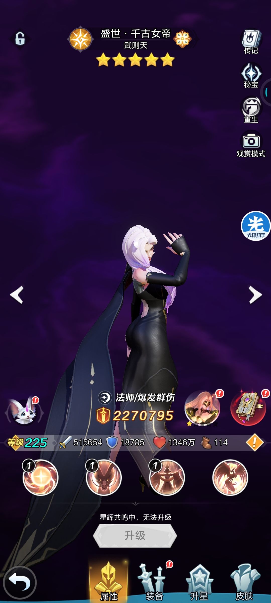 这??? 2