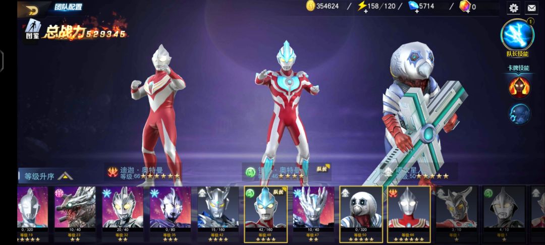 玩了5天 不知道该怎么玩了 求大佬指点 3