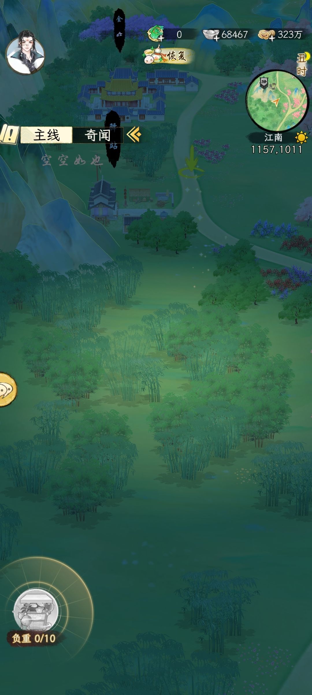 bug? 1