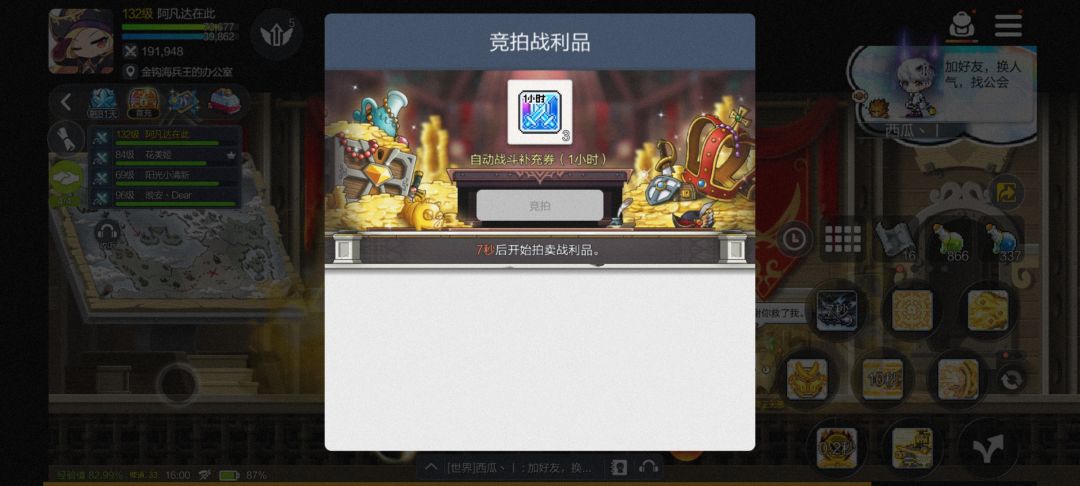??? 1