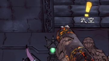 超简单的古井村迷宫攻略！！！