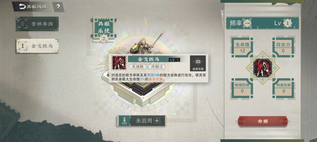 这个确实可以 2