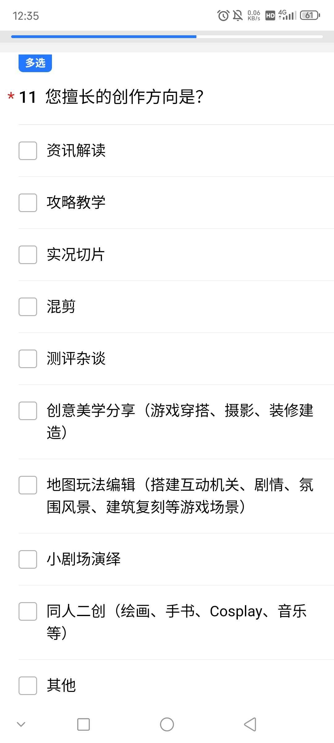 ??? 3