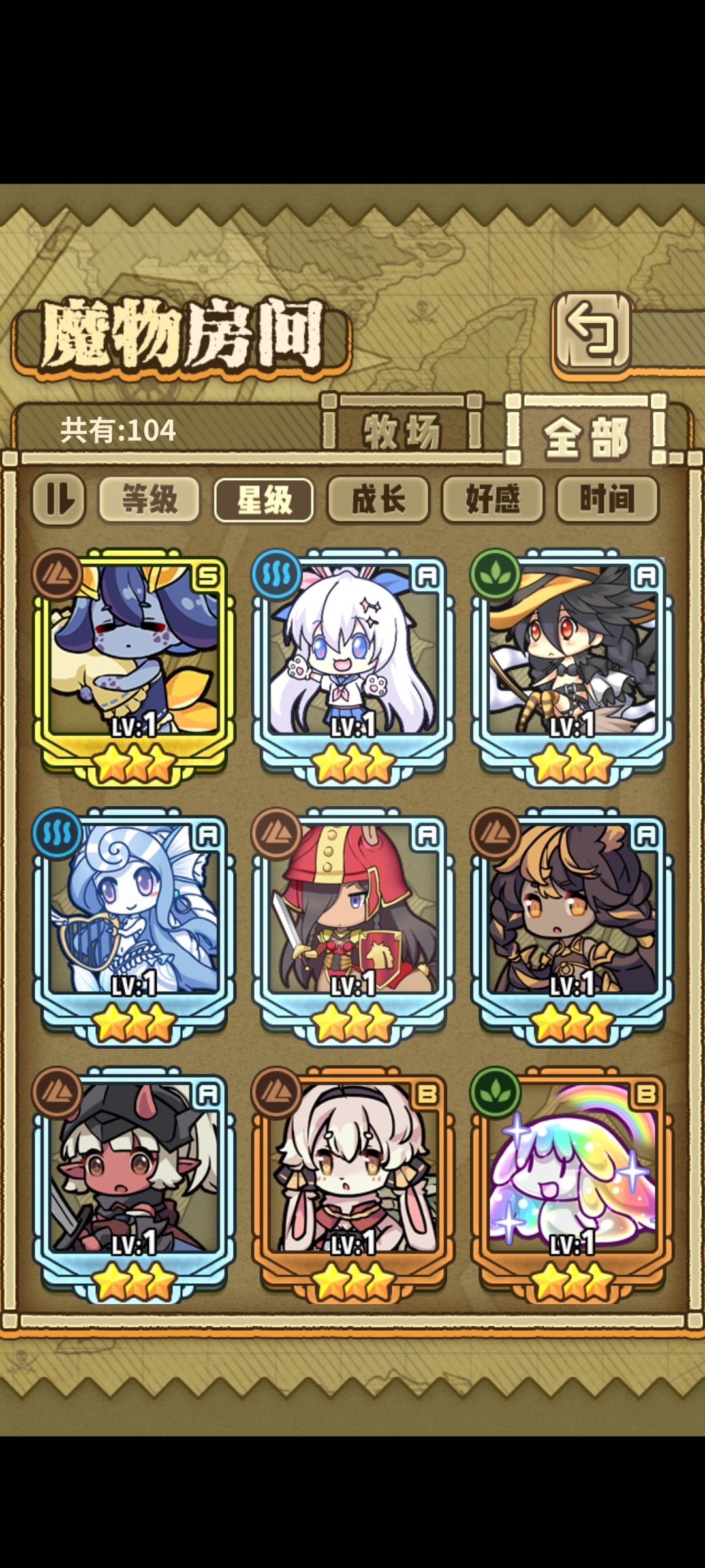 求助 1