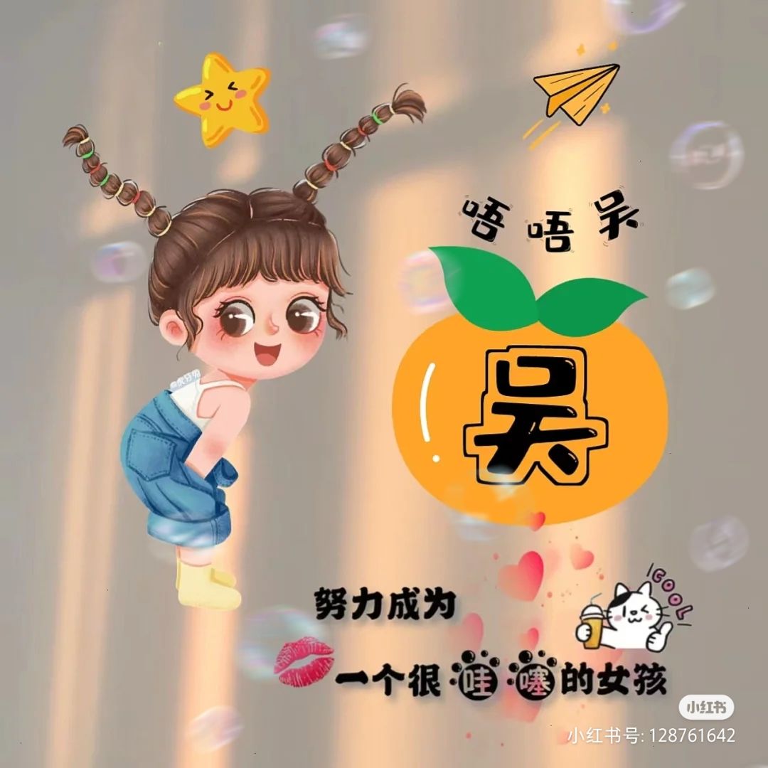 动态图片 11