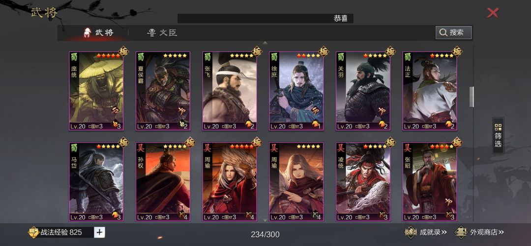 动态图片 6