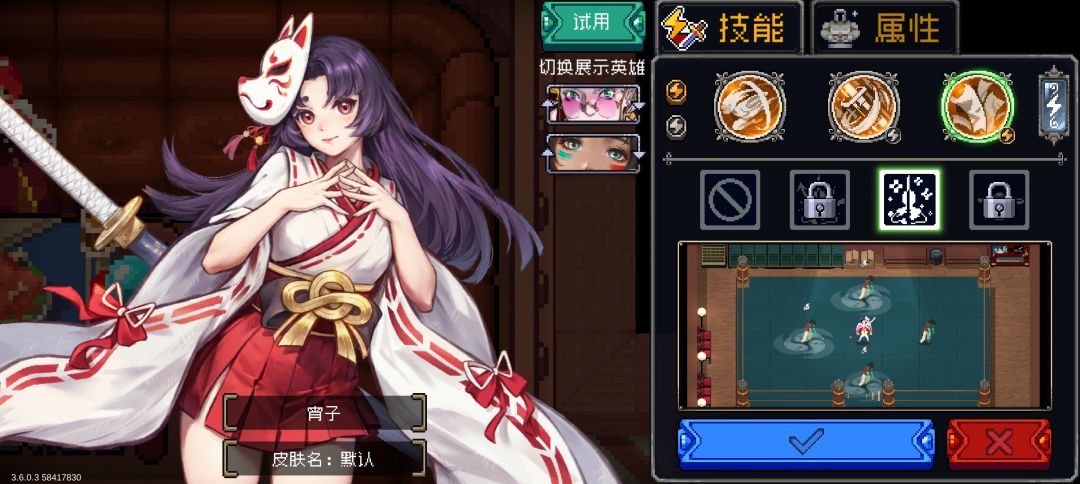 问 1