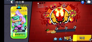 给大师以下的玩家推荐几个常用英雄