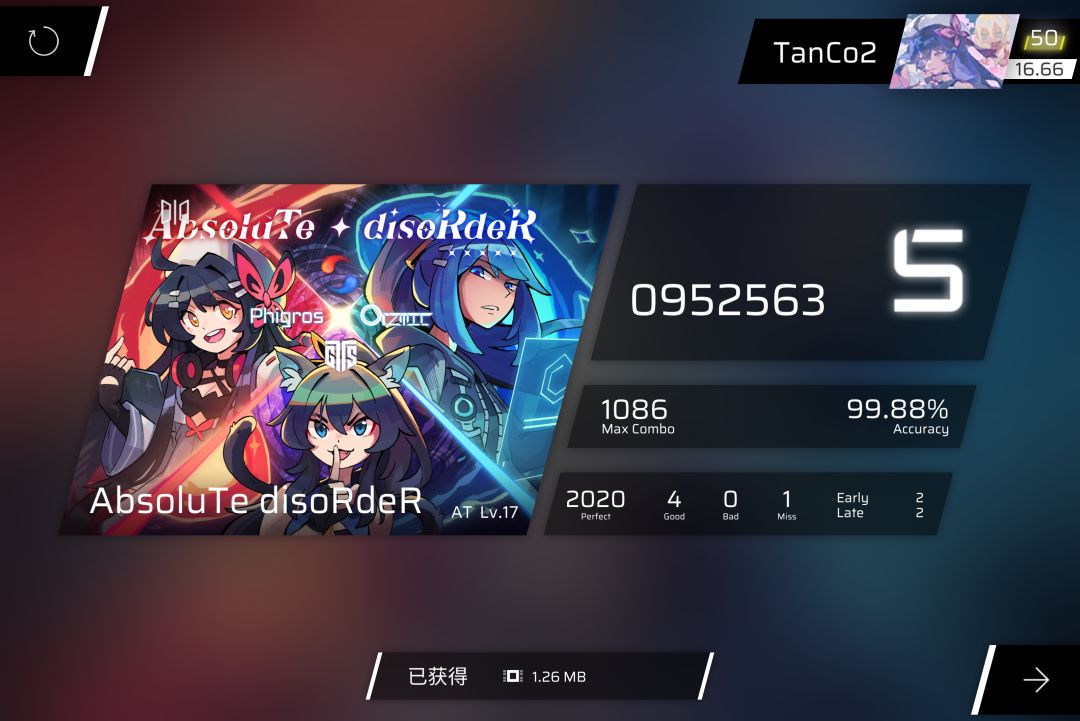 无题 1