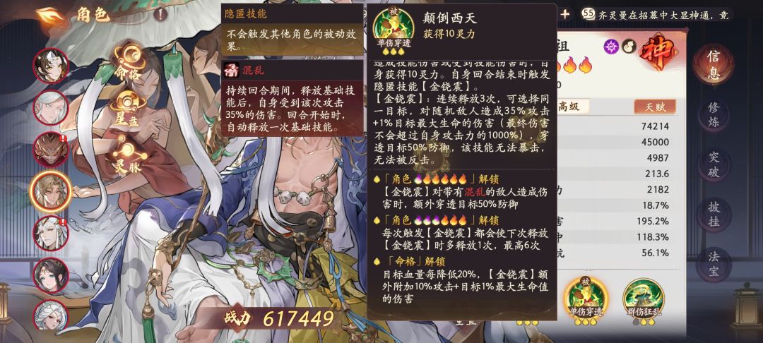 突发奇想问一下 2